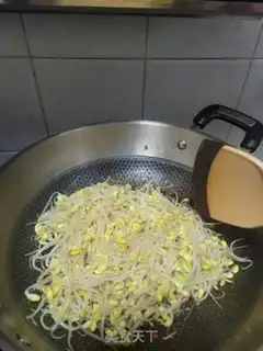 Make Spicy soybeans step 7