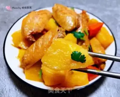 Make Potato carrot chicken wings step 12