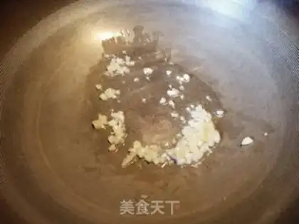 Make Garlic ice cream step 2