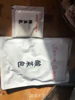 Make Sourfish step 4