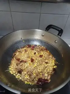 Make Spicy soybeans step 8