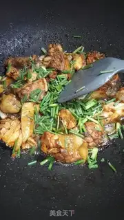 Make Onion fried chicken step 5