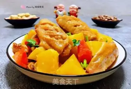 Make Potato carrot chicken wings step 13