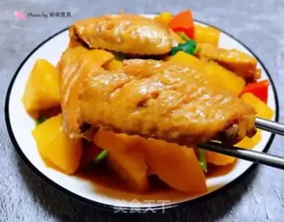 Make Potato carrot chicken wings step 14