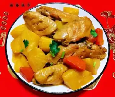 Make Potato carrot chicken wings step 15
