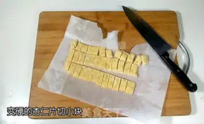 Make Caramel apricot step 6