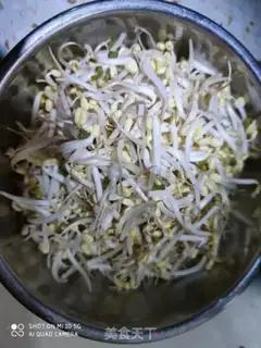 Make Cleaning the beans step 0