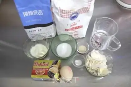Make Cathedral bread step 0