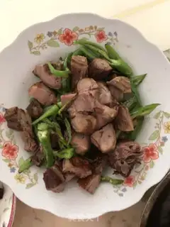 Make Chili fragrance duck step 4