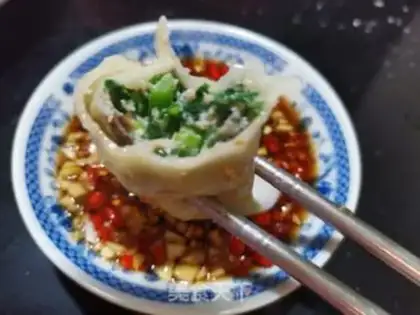 Make The dumplings step 9