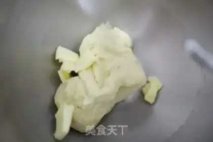 Make Cathedral bread step 2