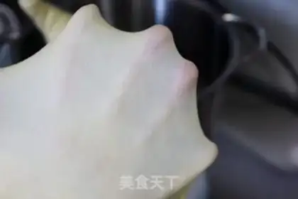 Make Cathedral bread step 3