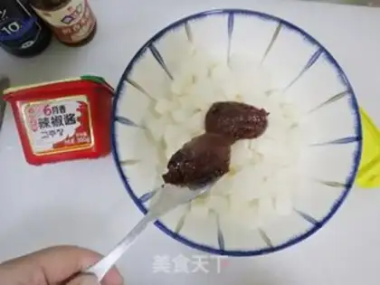 Make Sour radish step 2