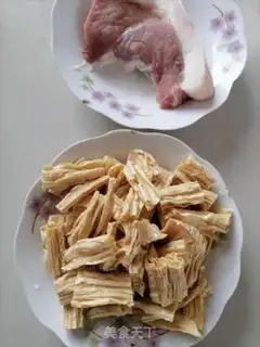 Make Roasted pork step 0