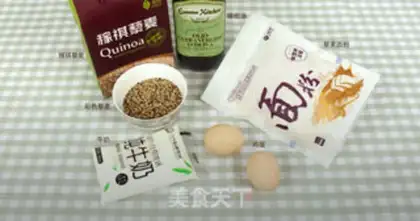 Make quinoa egg rolls step 0