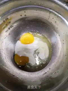 Make Yogurt chili cake step 1