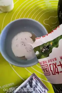 Make Honey weed step 2