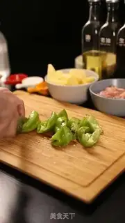 Make A red roasted chicken step 0