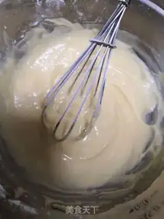 Make Yogurt chili cake step 4