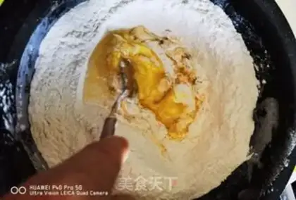Make Honey weed step 3