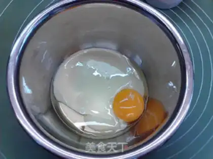 Make Taffy cheese and milk waffles step 1