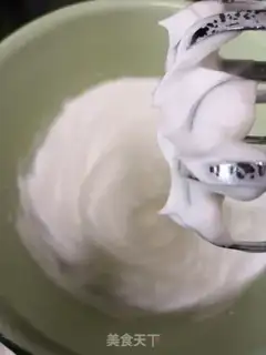 Make Yogurt chili cake step 5