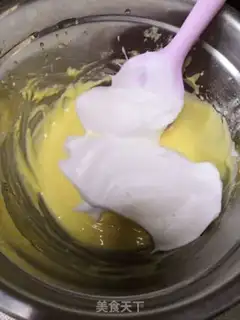 Make Yogurt chili cake step 6