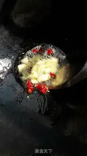Make Jealousy gravy step 2