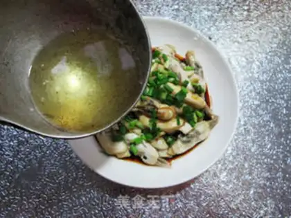 Make Onions step 9