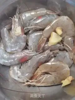 Make Dried shrimp step 0