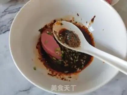 Make Carrot spicy noodles step 8
