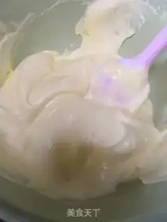 Make Yogurt chili cake step 8