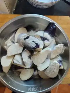 Make Red eggplant step 2