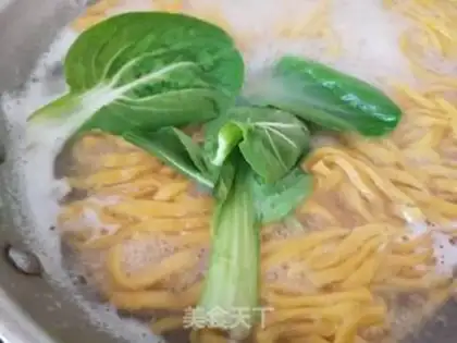 Make Carrot spicy noodles step 9
