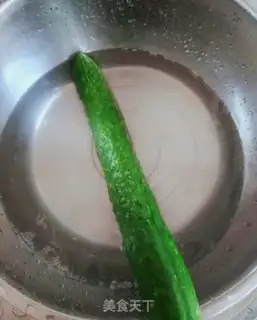 Make The cucumber platters step 3