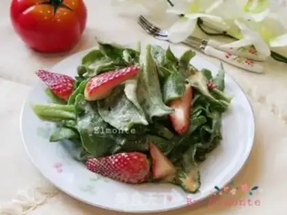 Make Ice salad step 10