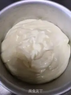 Make Yogurt chili cake step 9