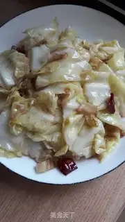 Make Jealousy gravy step 5