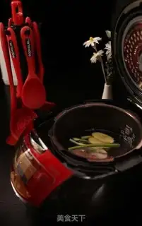 Make A red roasted chicken step 1