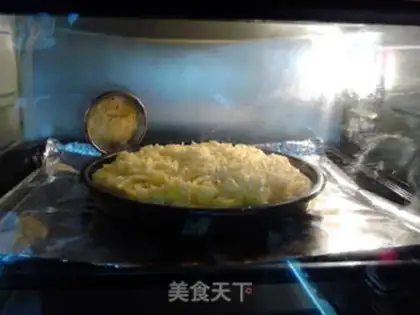 Make Pineapple banana pizza step 17