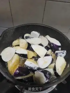 Make Red eggplant step 4