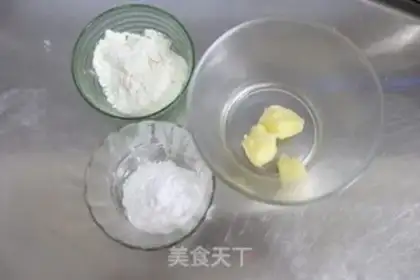 Make Cathedral bread step 15