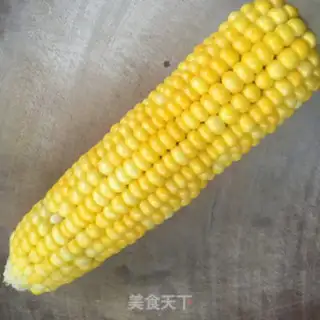 Make Gold corn brand step 0