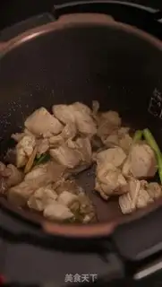 Make A red roasted chicken step 2