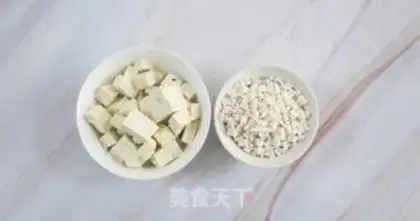 Make Pearl Baek Yumaru step 1