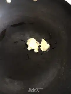 Make Fried omelet step 1