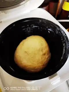 Make Honey weed step 5