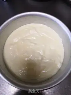 Make Yogurt chili cake step 10
