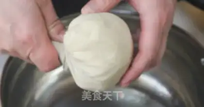 Make Pearl Baek Yumaru step 3
