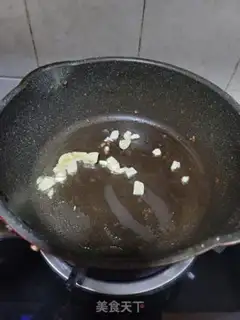 Make Red eggplant step 7